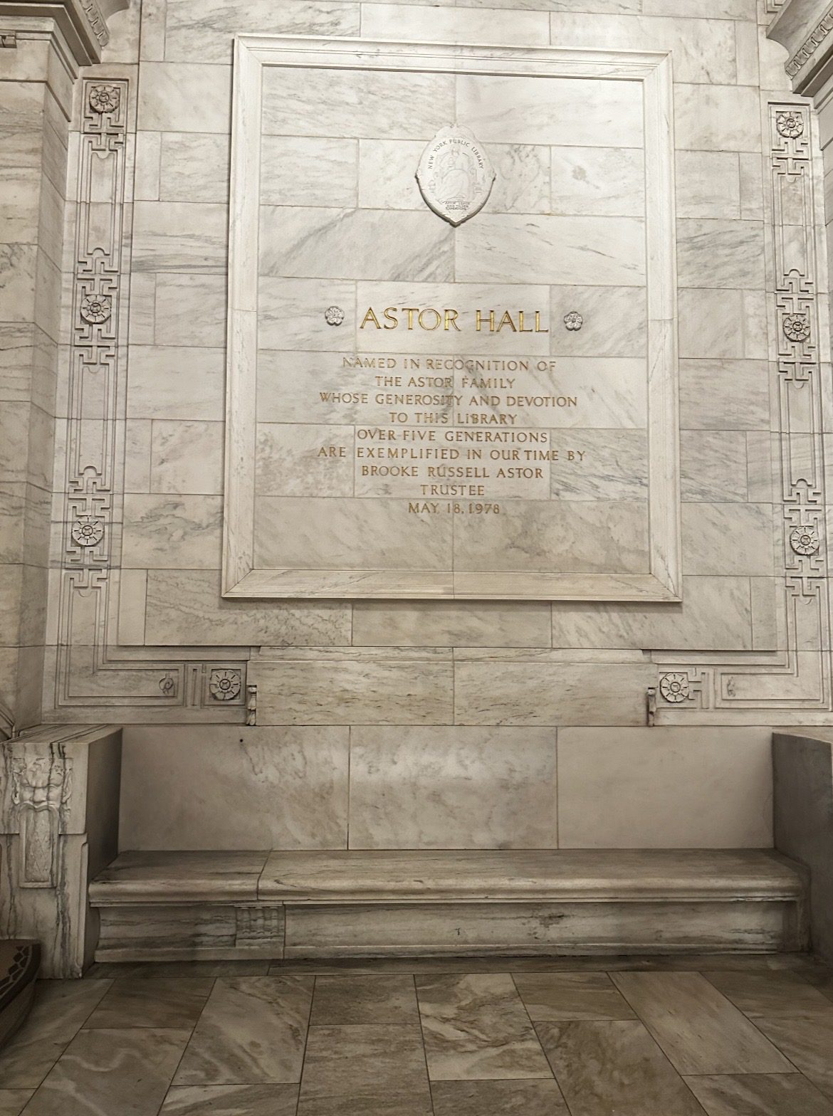 Astor Hall dedication plaque — marble wall, gold lettering, Named in recognition of the Astor Family, Brooke Russell Astor Trustee 1978